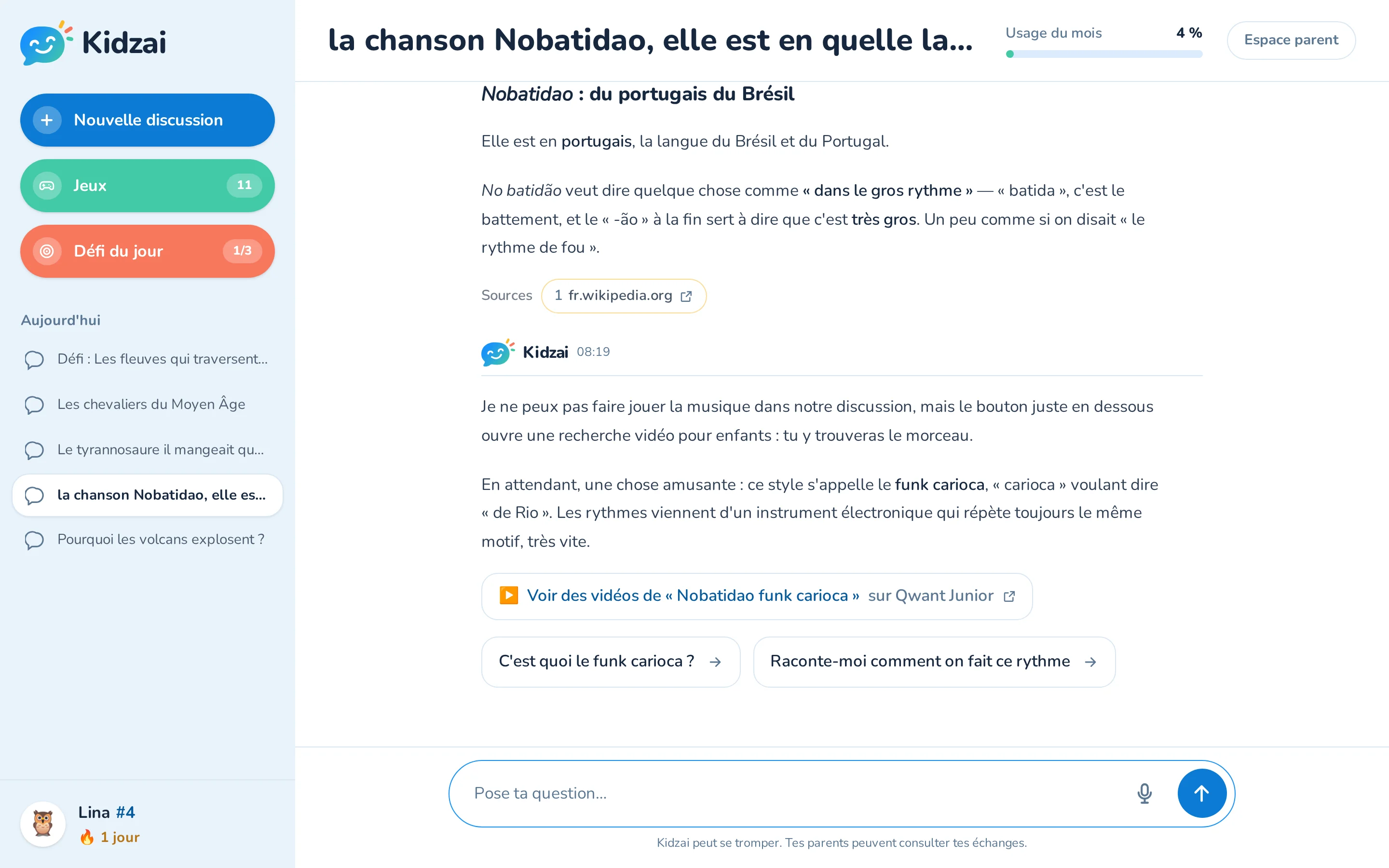 Les sources et le bouton de recherche